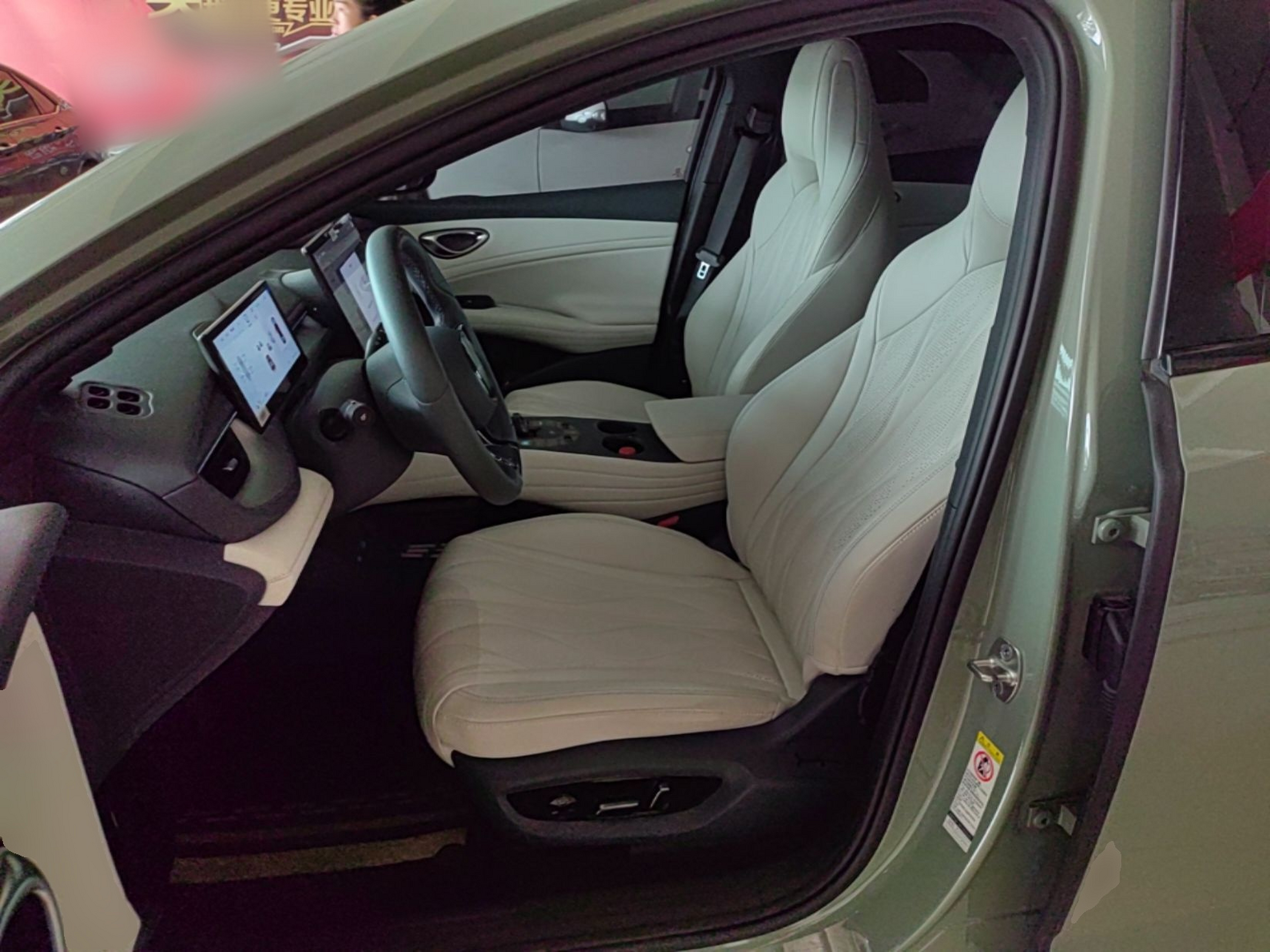 Avant de la voiture