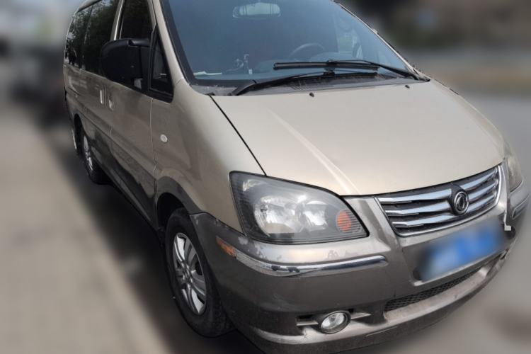 Used FORTHING Lingzhi 
