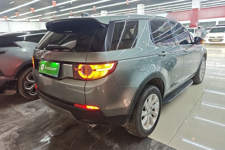 Used Land Rover Discovery Sport 2018 240 PS SE Version