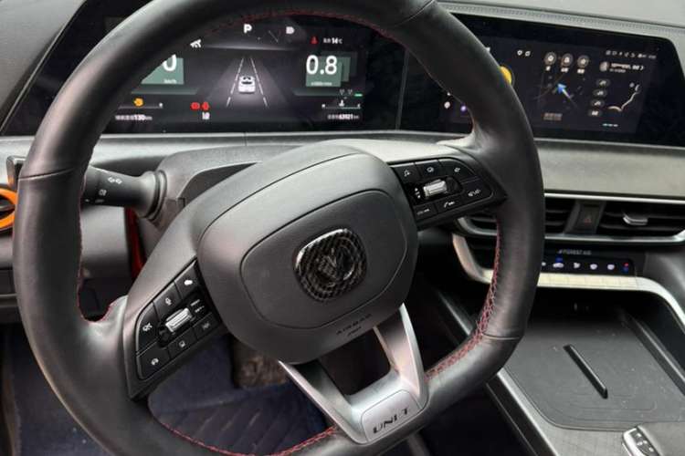 Used Changan UNI-T 2022 1.5T Prestige Version
