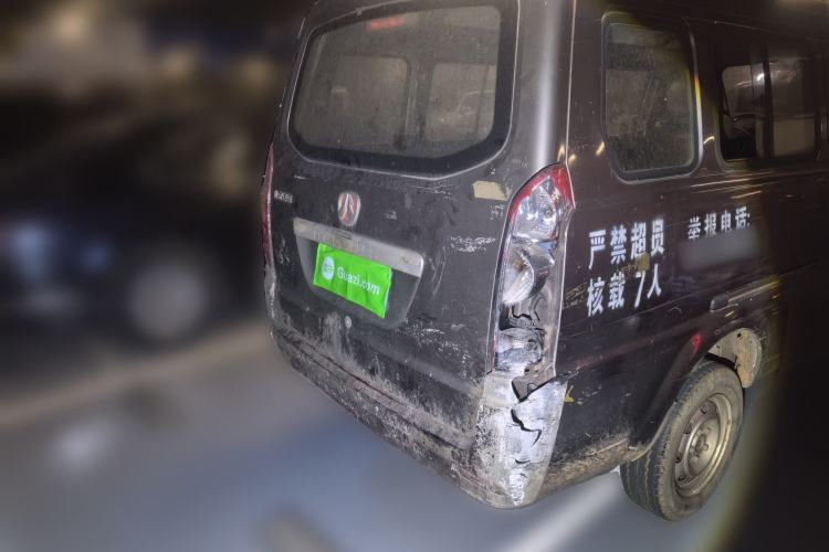 Used BAIC Weiwang 307 2014 1.2L Standard A12 Rear
