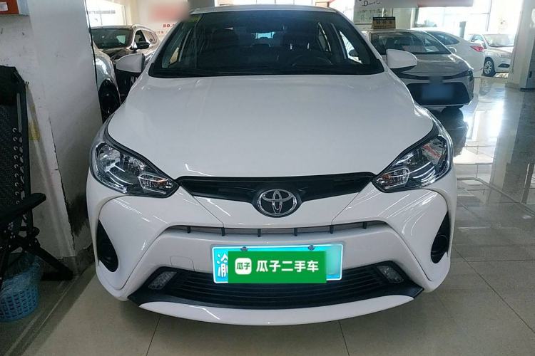 Used Toyota YARiS L Zhi Xiang 2020 1.5L CVT Leading Edition Front