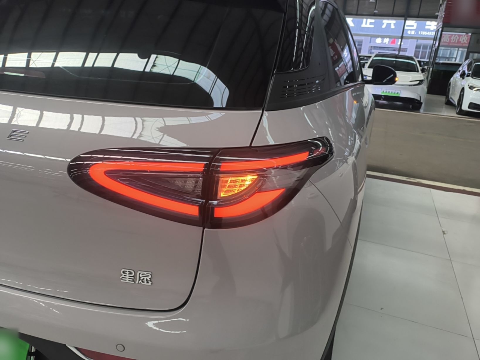 Geely Galaxy Geome 2026 Model 410km Carefree Edition — снимка 9