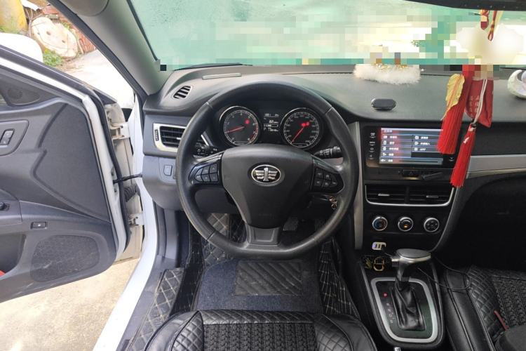 Used Bestune B30 2016 1.6L Automatic Luxury Model
