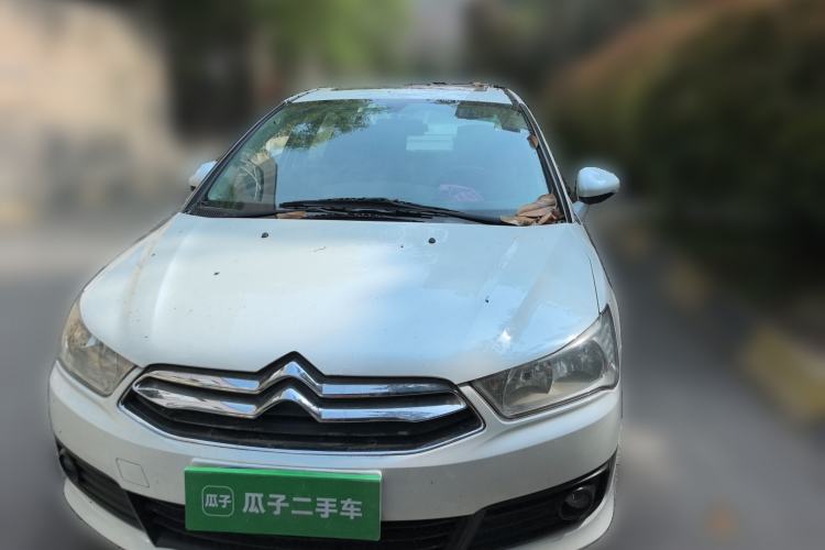 Used Citroen C-Quatre 2014 1.6L Automatic Connected Car Version Front