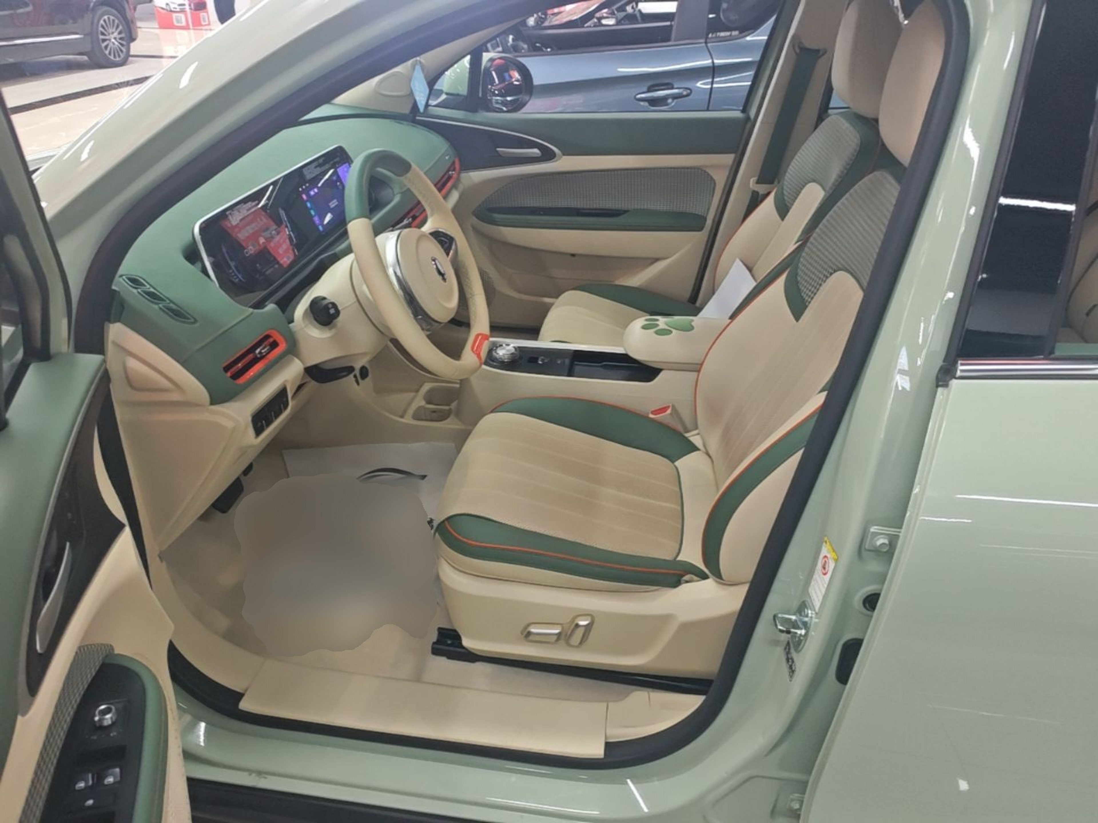 Avant de la voiture