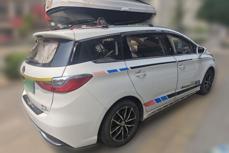 Used BYD Song MAX 2017 1.5T Automatic Smart Connect Elite 7-Seater

