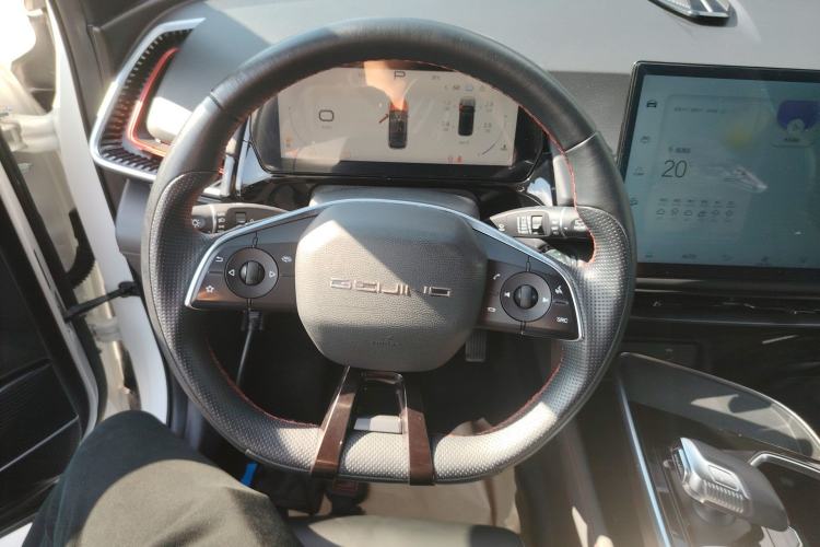 Used BAIC Rubik 2023 1.5T DCT Golden Edition