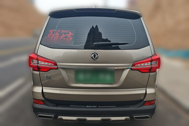 Used FORTHING SX6 2019 1.6L Manual Luxury Model China VI Standard
