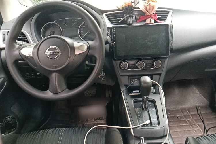 Used Nissan Sylphy 2019 Classic 1.6XE CVT Comfort Edition Center Console