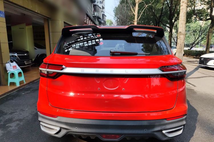 Used Geely Auto Coolray 2020 PRO 240T DCT Hunter