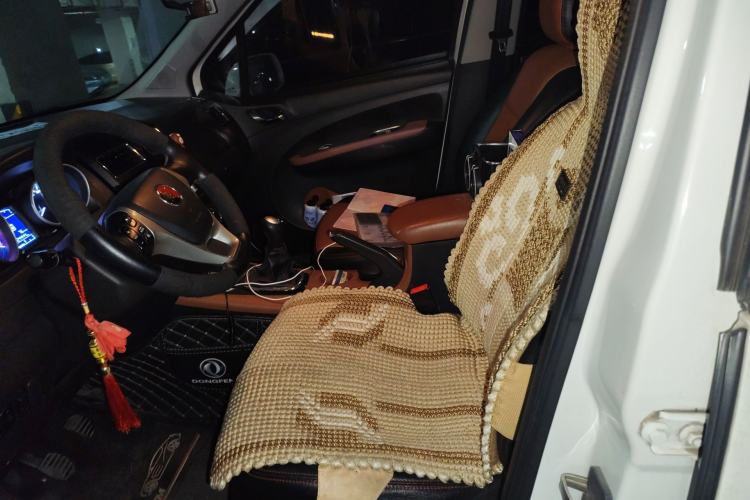 Used FORTHING Joyear X5 2015 1.6L Manual Luxury Model
