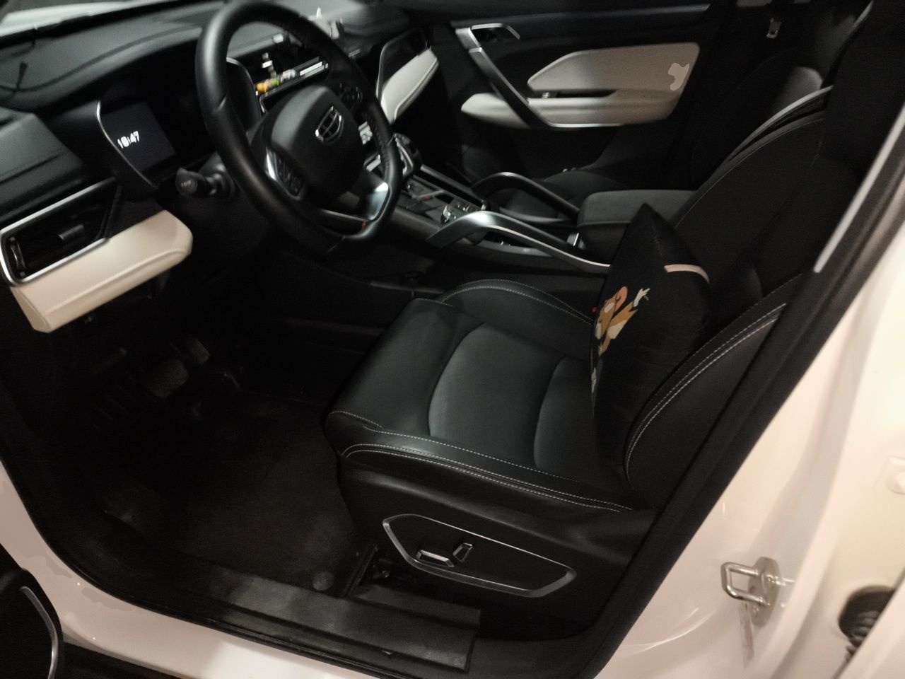Geely Auto Emgrand X7 Sport 2022 Boyue X 1.8TD DCT Smart Model — снимка 15