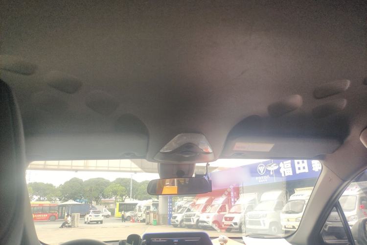 Used Toyota C-HR 2020 2.0L Leading Edition Headliner