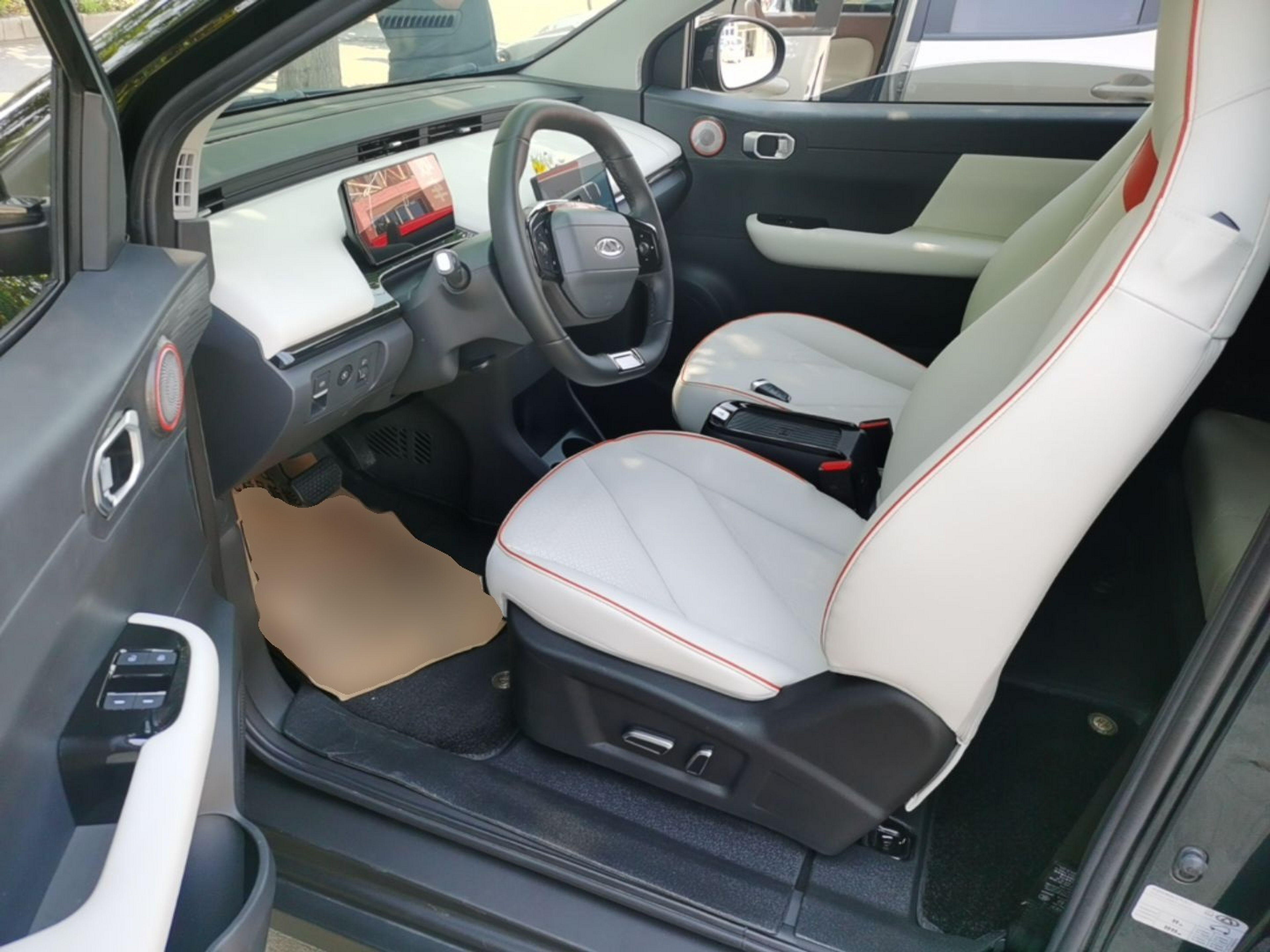 Avant de la voiture