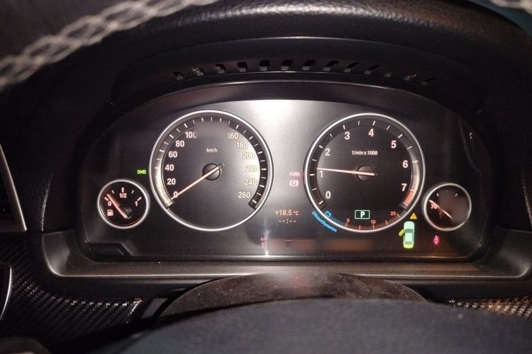 Used BMW 5 Series 2014 520Li Elegant Model
