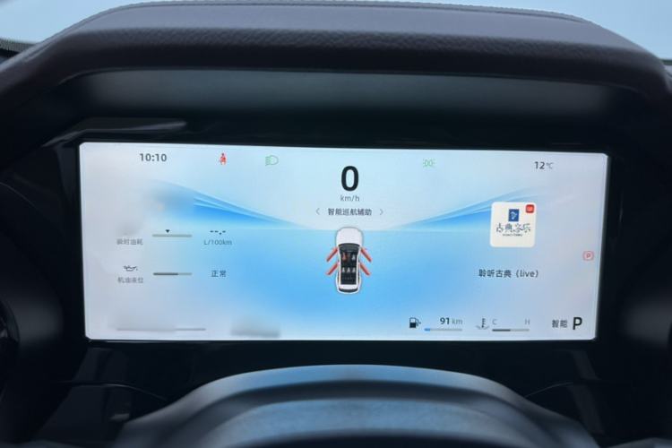 Used Geely Auto Monjaro L 2024 2.0TD High-Power Automatic Two-Wheel Drive Yunqi Version