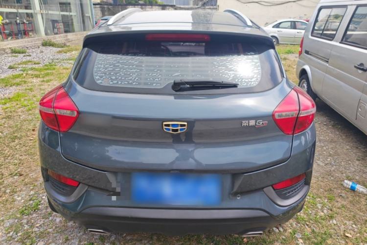 Used Geely Auto Emgrand GS 2016 Elegant Edition 1.8L Manual LingShang Model Rear