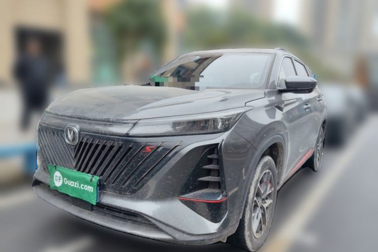 Used CHANGAN CS75 PLUS 2022 2nd Generation 1.5T Automatic Prestige Version