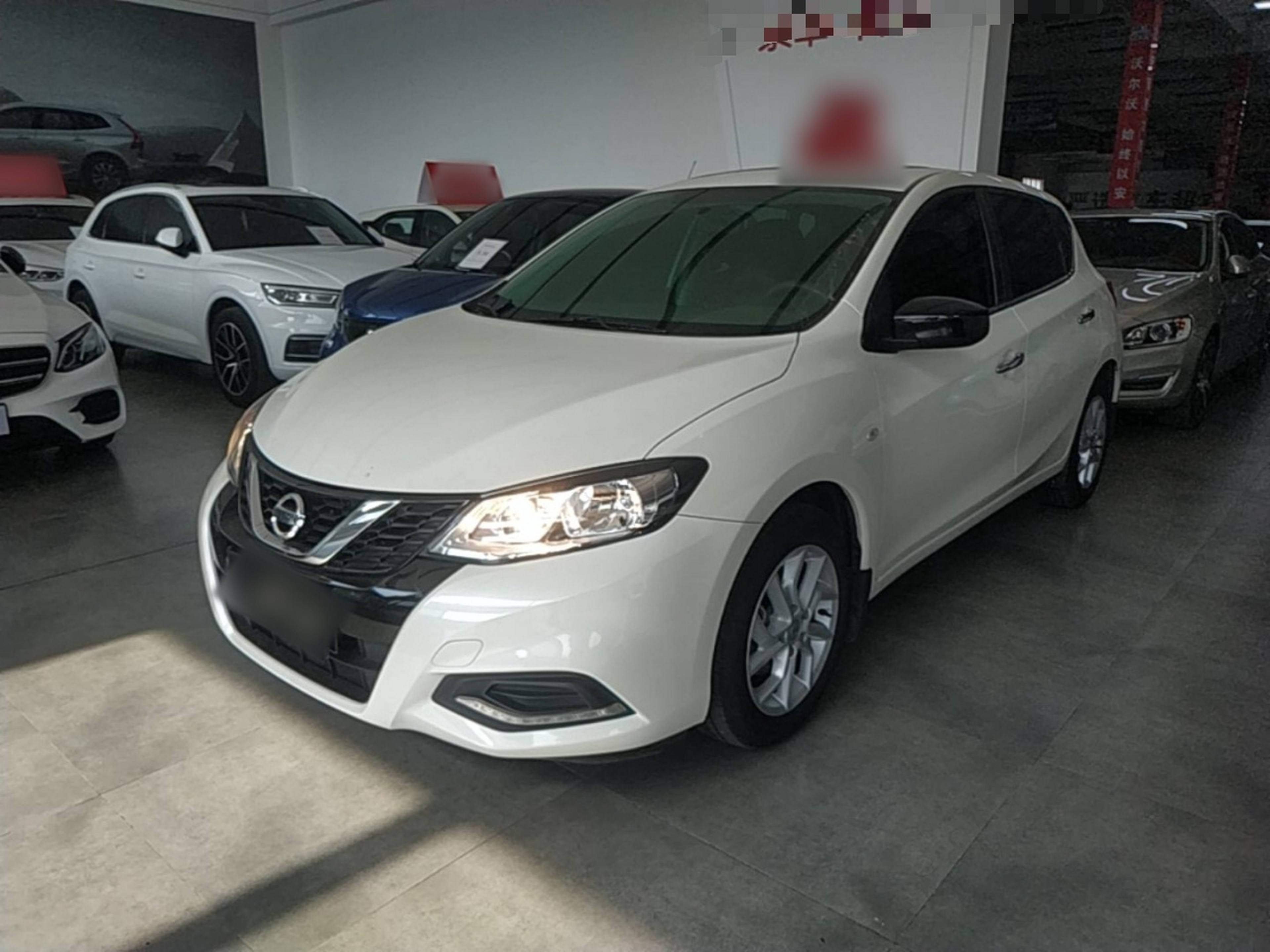Under Front Bumper