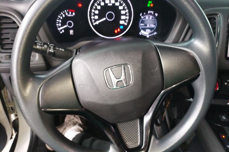 Used Honda Vezel 2020 1.5L CVT Elite Edition