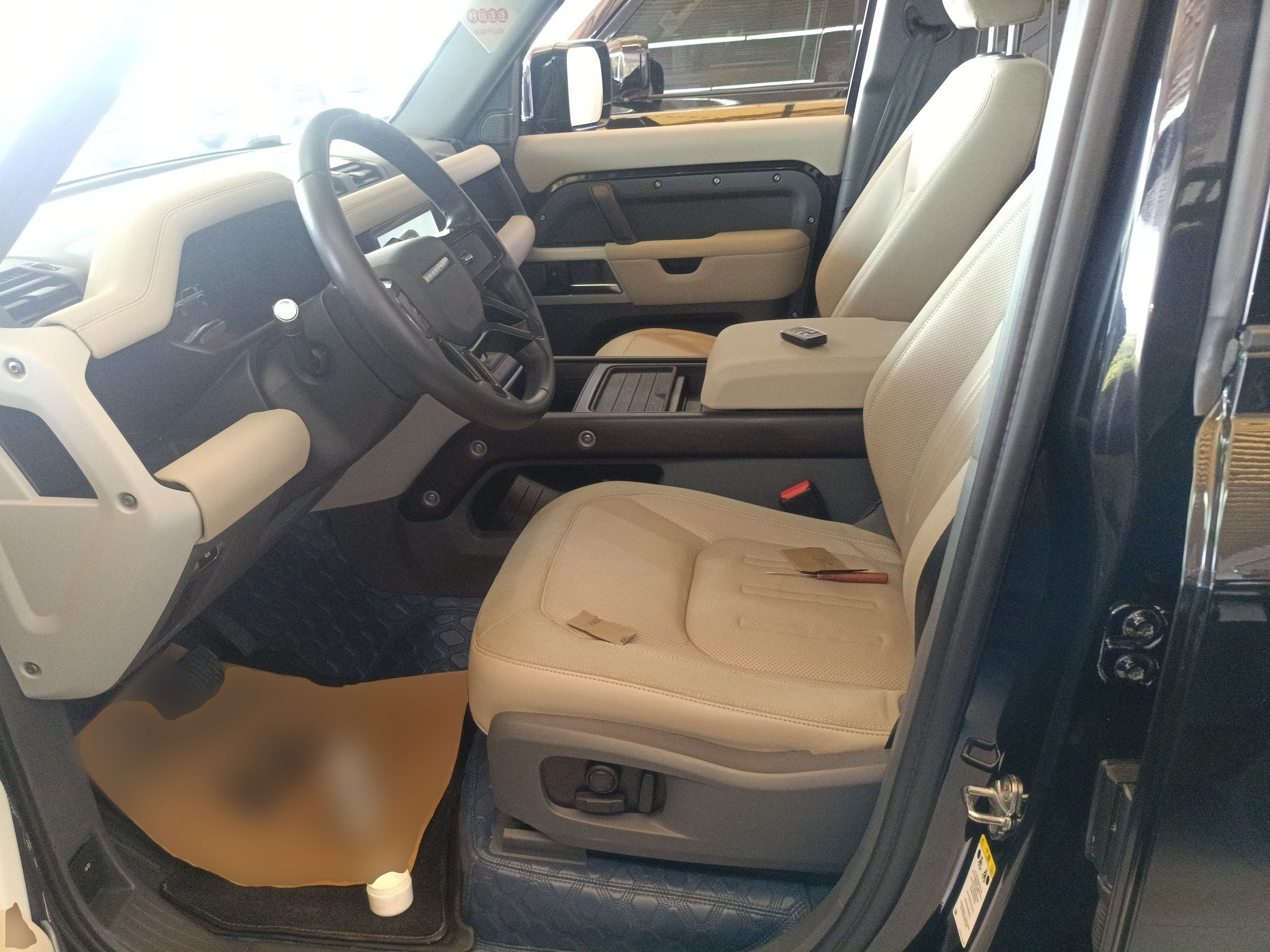 Avant de la voiture