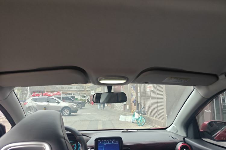 Used Chery Little Ant 2022 Sweet Pink Edition Half-Sugar Version Lithium Iron Phosphate 30 kW 301 km