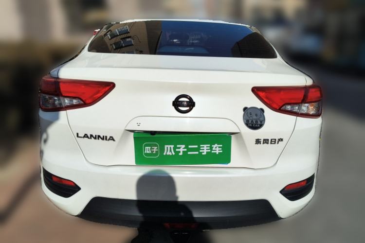 Used Nissan Lannia 2021 1.6L CVT Smart Connect Smart Cool Edition Rear