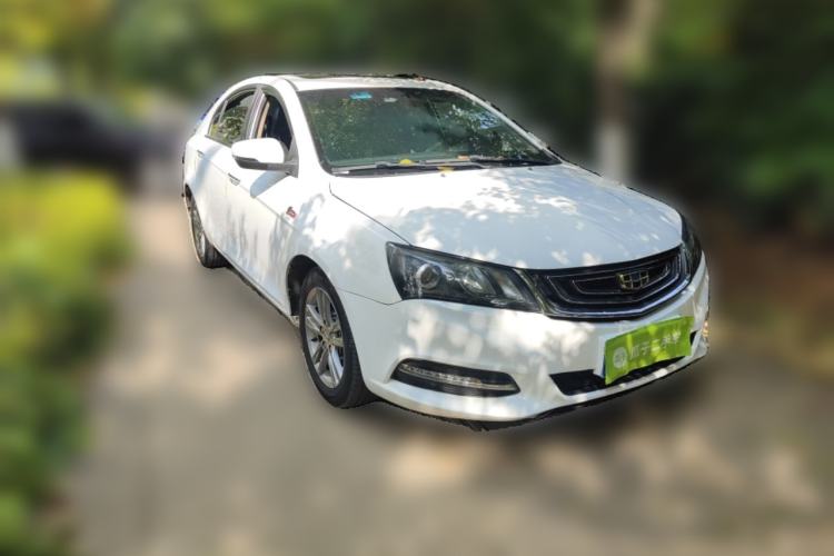 Used Geely Auto Emgrand 2017 Sedan Million Edition 1.5L Manual - Upward Version Front Right 45 Deg