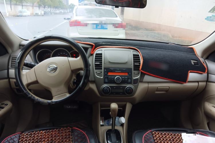 Used Nissan Sylphy 2018 Classic 1.6XE CVT Comfort Edition Center Console