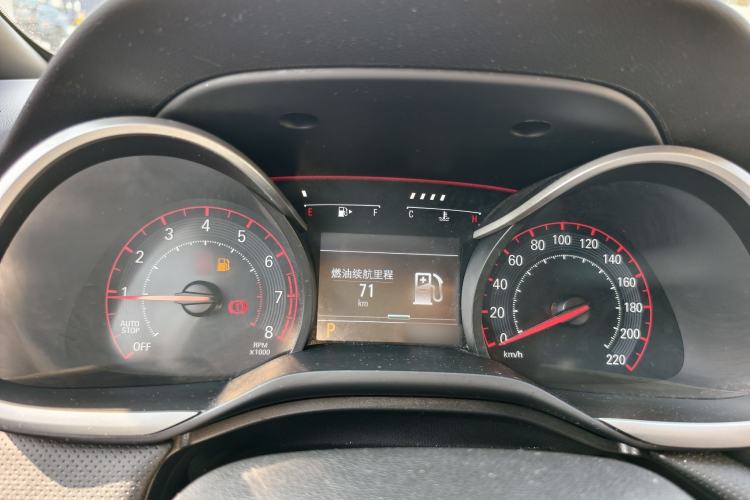 Used Chevrolet Monza 2020 Light Hybrid RS 330T Automatic Comfort Edition