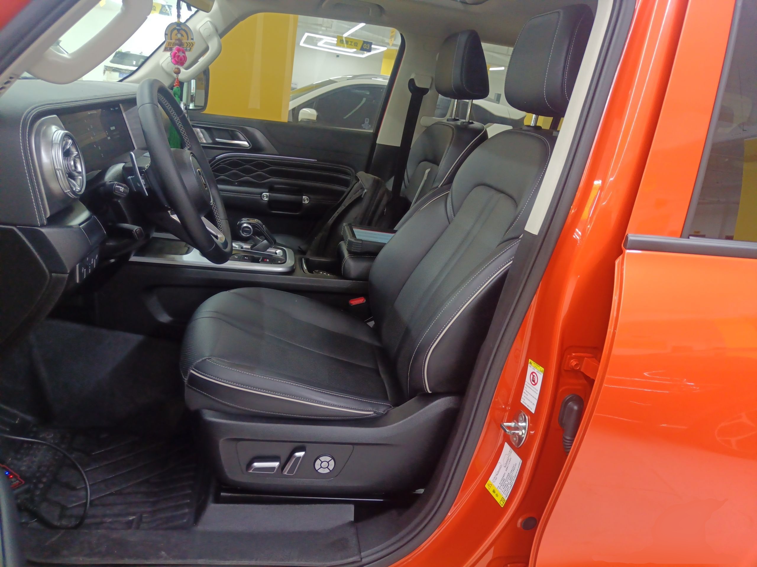 Interior delantero