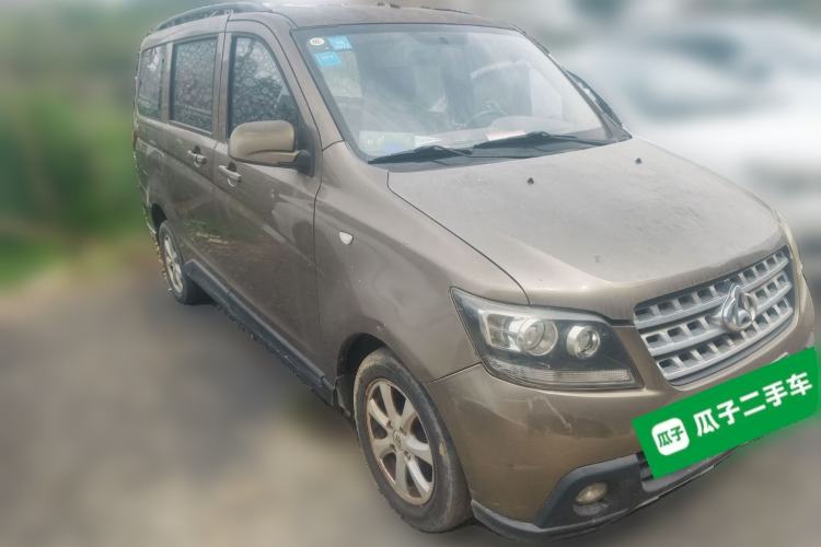 Used CHANGAN KAICHENG Ounuo S 2015 1.5L Jin Ouno Standard Model Front Right 45 Deg