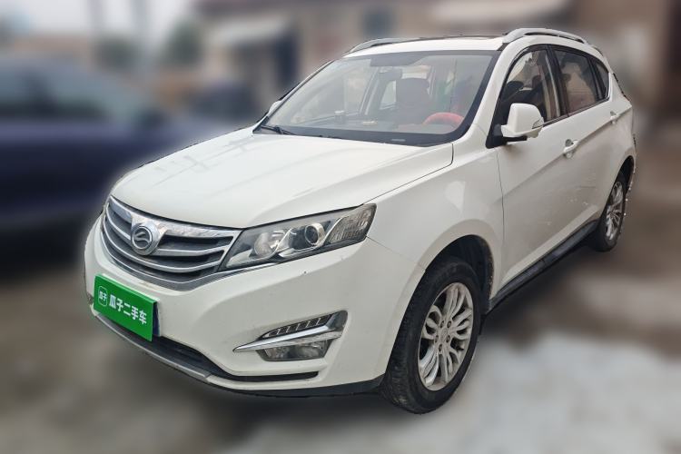 Used Land X5 2016 Plus 1.5T CVT Leading Edition