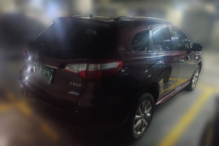 Used Venucia T70 2015 2.0L CVT Smart Edition