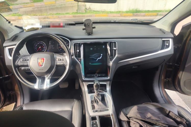 Used Roewe RX5 2020 20T Automatic 4G Connect Superior Flagship Edition Center Console