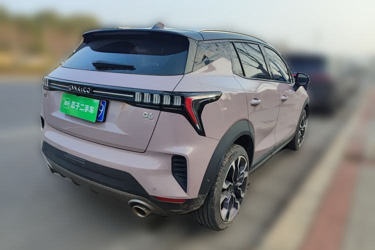 Used Lynk & Co 06 2021 1.5T Shero Pink Special Edition