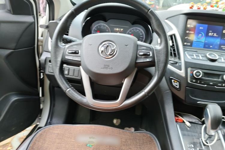Used Dongfeng Aeolus AX7 2016 2.0L Automatic Zhiyi Trim
