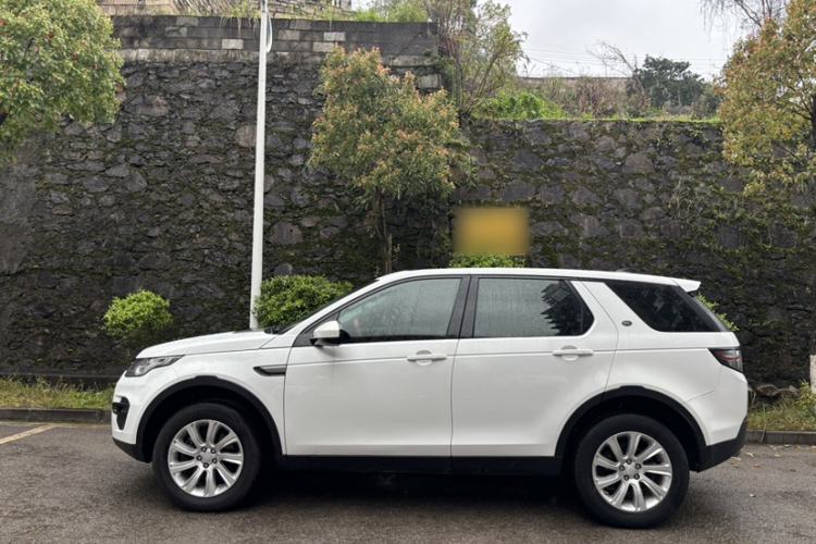 Used Land Rover Discovery Sport 2018 240 PS SE Version