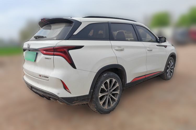 Used CHANGAN CS75 PLUS 2020 2.0T Automatic Pilot Version
