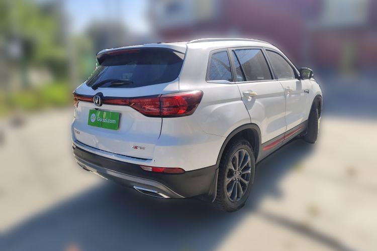 Used Changan CS75 2022 Blue Whale Edition 1.5T DCT Prestige Model
