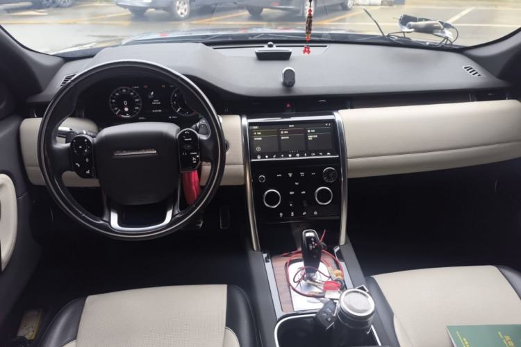 Used Land Rover Discovery Sport 2020 249 PS R-Dynamic Performance Edition