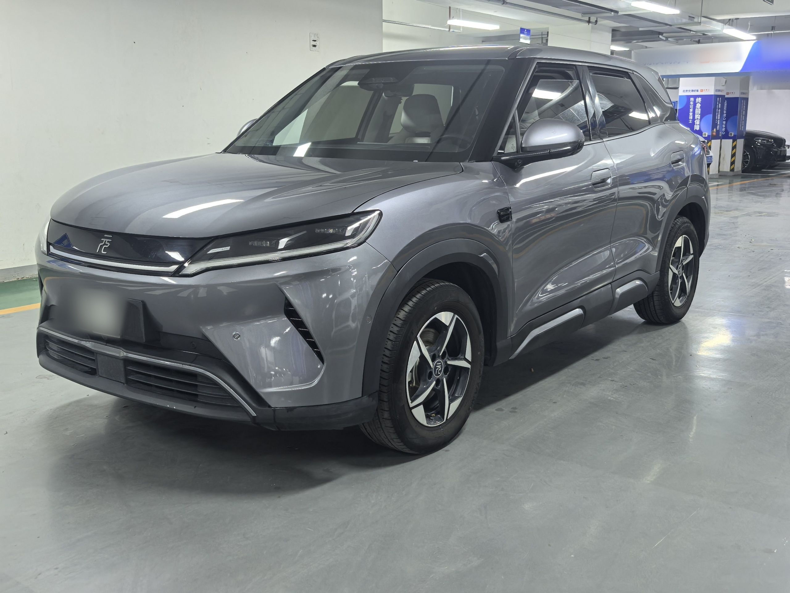 BYD Yuan UP 2025 Intelligent Driving Version 401 KM Dynamic Edition — снимка 7