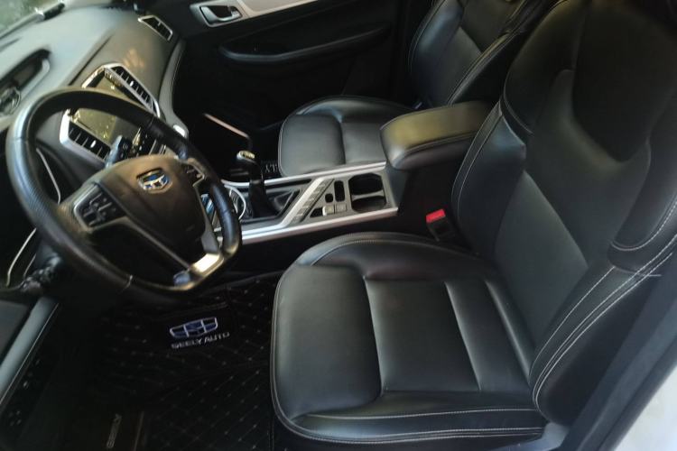 Used Geely Auto Vision X6 2018 1.8L Manual 4G Connect Luxury Edition