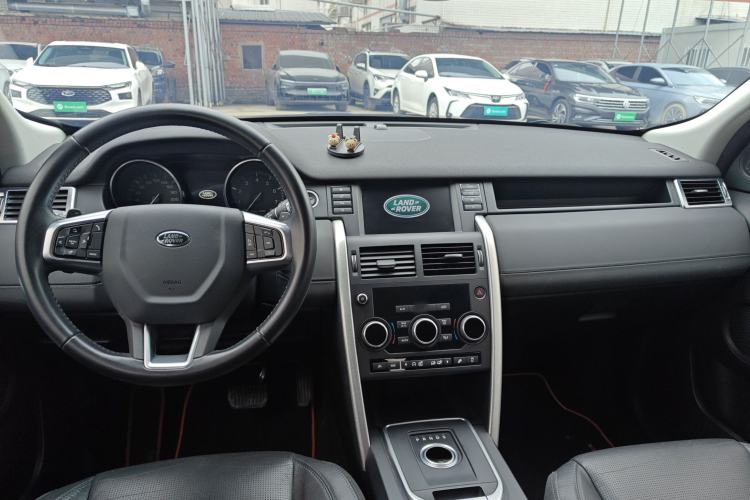 Used Land Rover Discovery Sport 2016 2.0T SE
