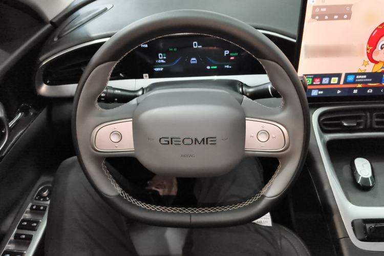 Used Geely Galaxy Geome 2025 310km Dream Edition
