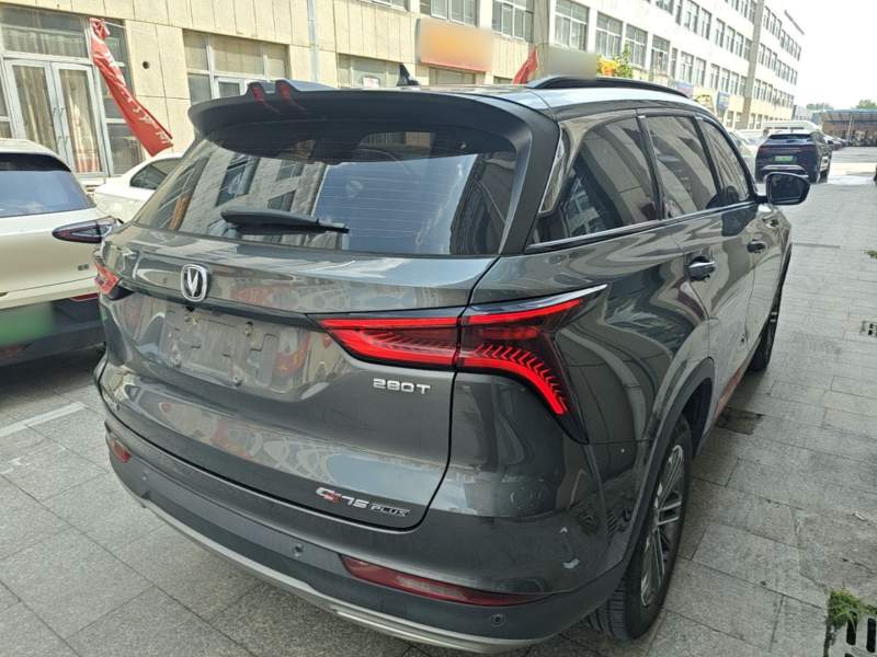 Used CHANGAN CS75 PLUS 2022 1.5T Automatic Luxury Model — 6