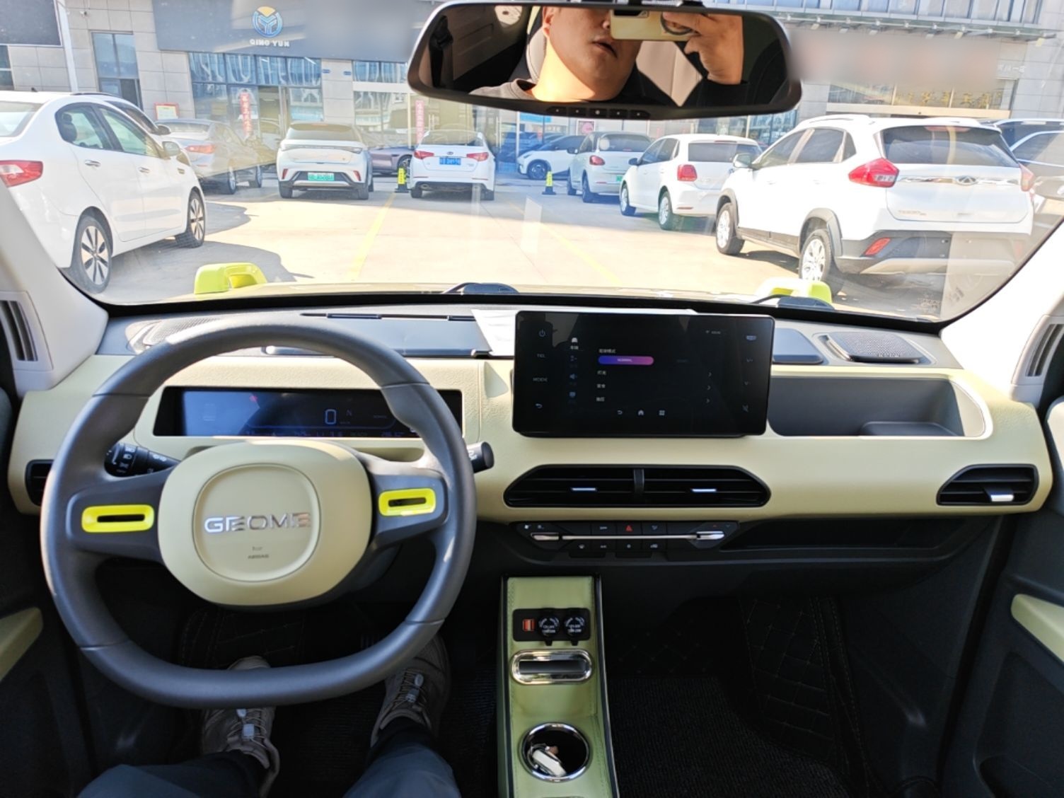 Geely Galaxy Panda 2024 200km Panda Rider — снимка 12