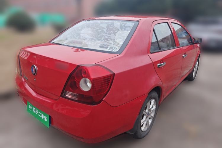 Used Geely Auto Diamond 2013 1.5L Manual Entry-Level Model
