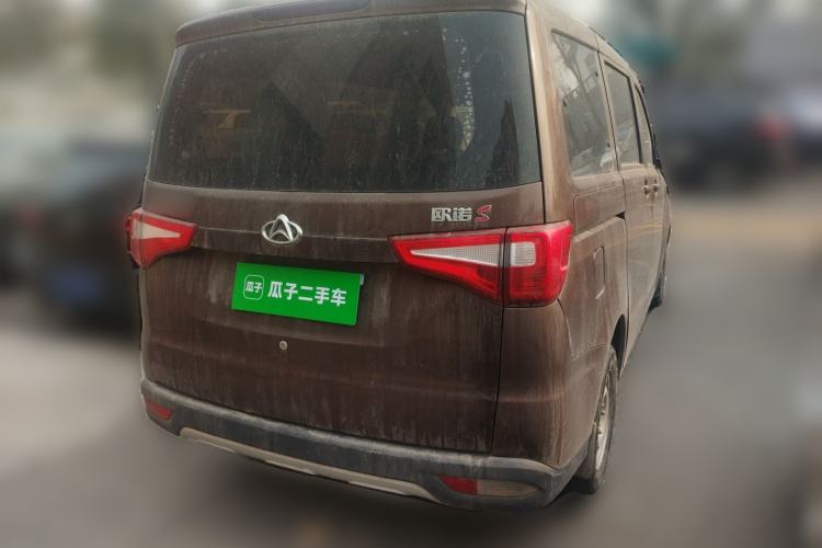 Used CHANGAN KAICHENG Ounuo S 